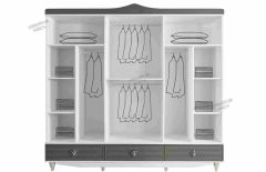 Aydın Yatak Odası Takımı